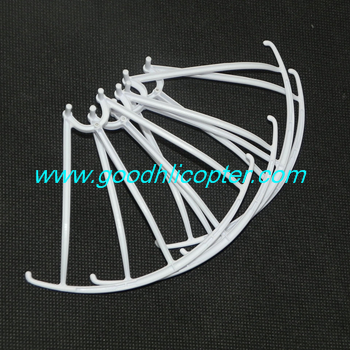 SYMA-X5S-X5SC-X5SW Quad Copter parts Protection cover (white color)